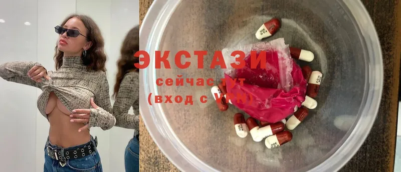 Ecstasy бентли  mega   Биробиджан 